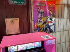 -CITY MART城市集市·里弄(北外滩来福士广场店)