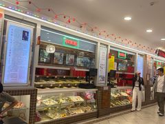 -芦庄子桂顺斋(和平路总店)