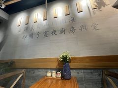-囿面传统制面馆(中央路店)