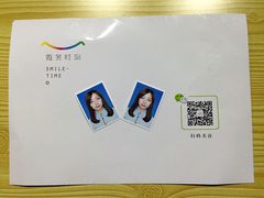 -微笑时刻照相馆·企业合影·商务外拍(北京五道口店)
