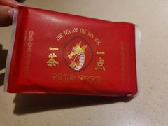 -一茶一点(海景店)