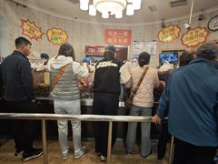 -老杨家熟食店
