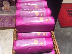 -四点金饭店(将军澳店)