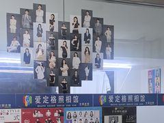 -爱定格照相馆·证件照(深圳宝安壹方城店)