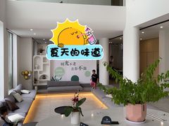 -影居starhoho·泳池别墅轰趴馆·天璇