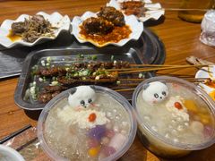 -老号尤兔头(幸福店)