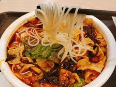 -水平有限广西米粉·广西风味集(五道口店)