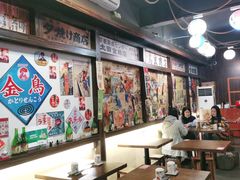 大堂-大鲜生·亚洲菜融合小食堂
