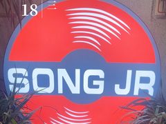 -小宋CD店铺(江汉路店)