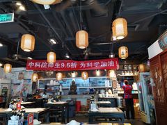 -京城小江南·北京烤鸭·江南土菜·白鱼(中关村店)
