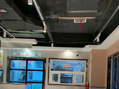 -万和源炝锅城·活鱼现炝(文艺北路店)