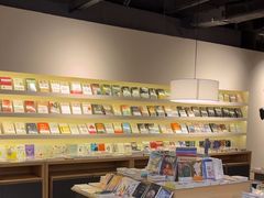 -魔方城市书房(中街益田店)