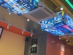 -荣叔港式沙嗲牛肉火锅(正佳潮流店)