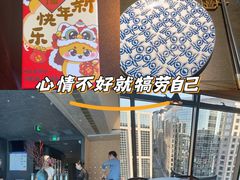 -喜悦烤鸭·新京菜(王府井店)