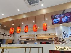 -鲜芋仙(番禺万达广场店)