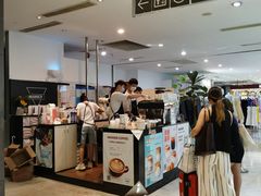 -Manner Coffee(芮欧百货店)