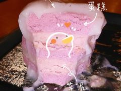 草莓芋泥蛋糕-鲜芋仙(高新万达广场店)