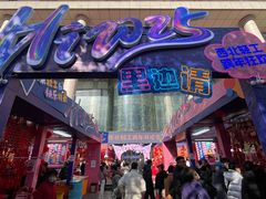 -西北轻工批发市场