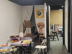 -无趣桌游狼人杀店