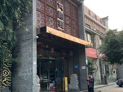 -樽宴酒楼·地道川菜·品质聚会·生日宴请