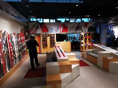 -北京大都市滑雪用品(丰泰中心店)