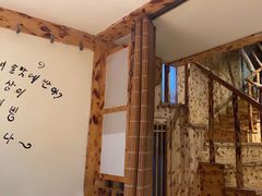 -恩你小木屋米酒店(莱山店)