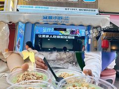 -夏食光安顺小舒冰粉冰浆(甲秀楼店)