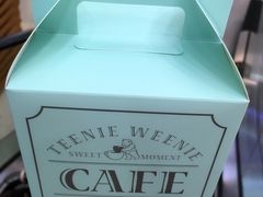 -TEENIE WEENIE(正大广场店)