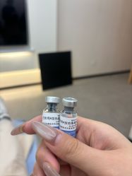 -Yestar艺星医疗美容医院