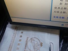 -金源温泉休闲会馆