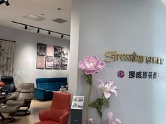 -红星美凯龙(北京北四环店)