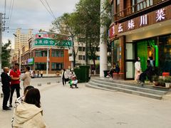 -幺妹川菜(民和路店)