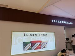 -屈礼洪