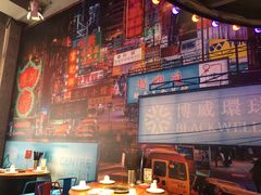 -捞围鲜·港式打边炉(海阳路店)