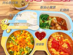 -老乡鸡(南京新街口洪武北路店)