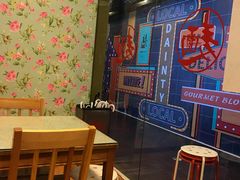 -文三里屯面馆(三里屯店)