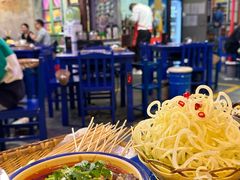 -马路边边火锅串串(观前街店)
