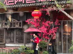 -老阿爸鲜鱼土菜(昆山花桥店)