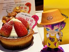 -黛汀烘焙DAINTY BAKERY(代字行合生汇店)