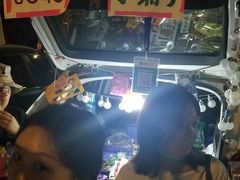 -朗悦公园茂