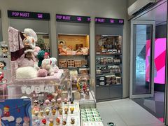 -泡泡玛特POPMART (北京超极合生汇店)