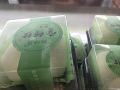 -鲍师傅糕点(春熙路店)