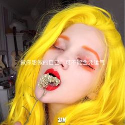 -3AM HAIR SALON染发接发