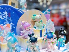 -三福时尚(摩尔城店)