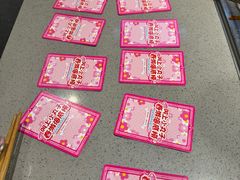 -海底捞火锅(六合天街店)