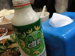 -雨田饭店