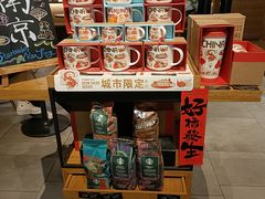 -G·SPACE(金鹰世界店)