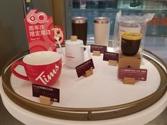 -Tims天好咖啡·贝果(东方广场店)