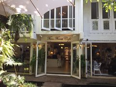 大堂-Fern Forest Cafe