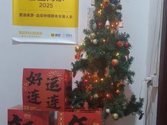 -壹迦桌游·血染钟楼剧本杀狼人杀